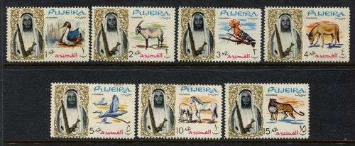 Fujeira - 1964 - MNH