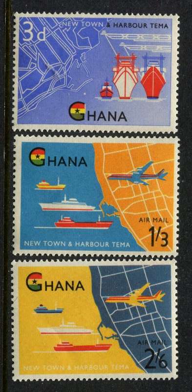 Ghana - 1962 - MM