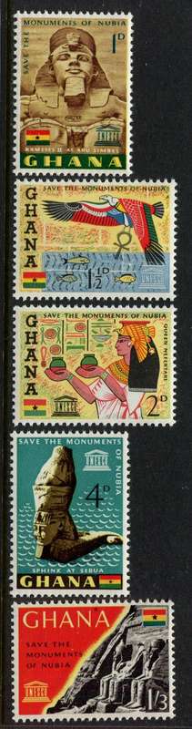 Ghana - 1963 - MNH