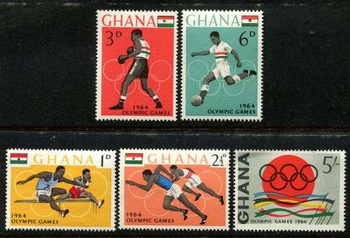 Ghana - 1964 - MNH