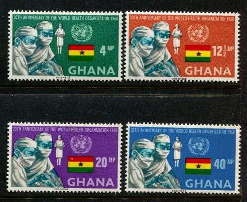 Ghana - 1968 - MNH