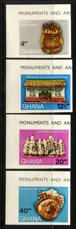 Ghana - 1970 - MNH