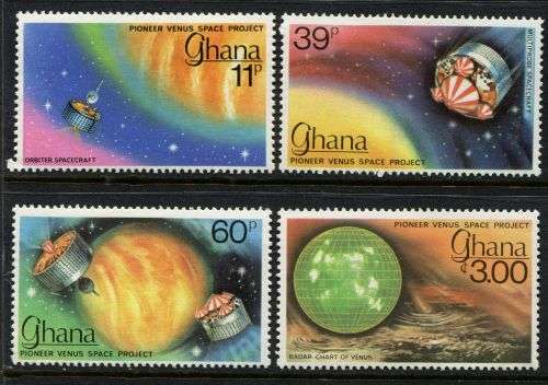 Ghana - 1979 - MNH
