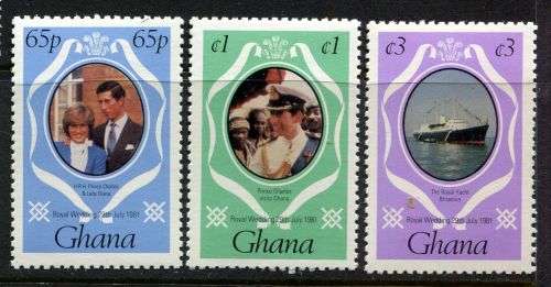 Ghana - 1981 - MNH