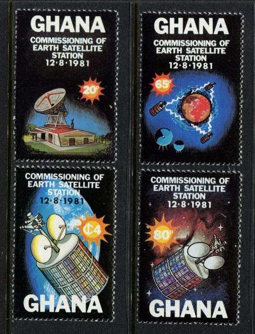 Ghana - 1981 - MNH