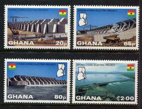 Ghana - 1982 - MNH