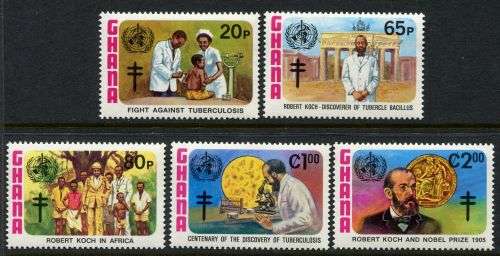 Ghana - 1982 - MNH