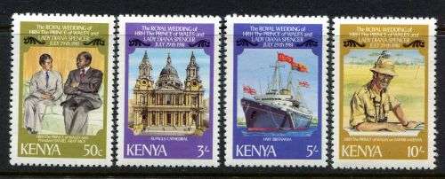 Kenya - 1981 - MNH