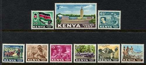 Kenya - 1963 - MNH
