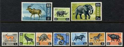 Kenya - 1966 - MNH