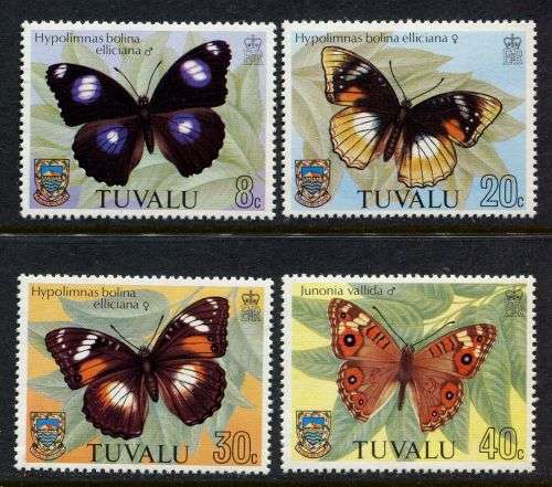 Tuvalu - 1981 - MNH