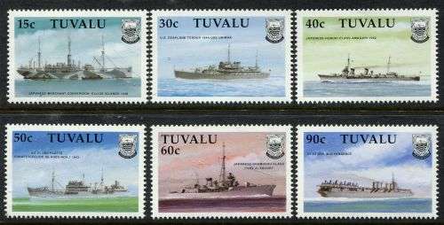 Tuvalu - 1990 - MNH