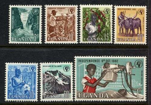 Uganda - 1962 - MNH