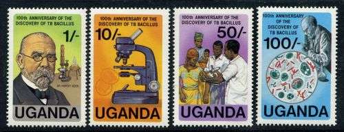 Uganda - 1982 - MNH