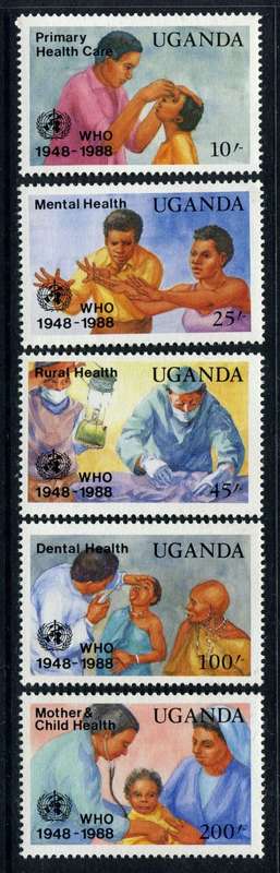 Uganda - 1988 - MNH