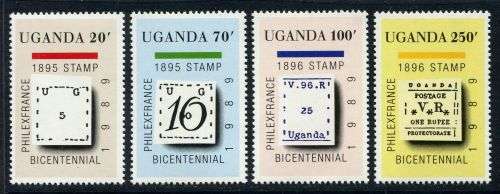 Uganda - 1989 - MNH