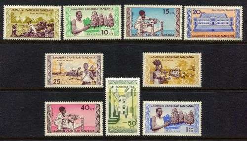 Zanzibar - 1966 - MNH