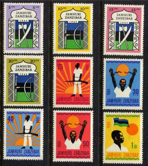 Zanzibar - 1964 - MNH
