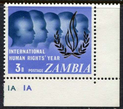 Zambia - 1968 - MNH