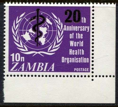 Zambia - 1968 - MNH