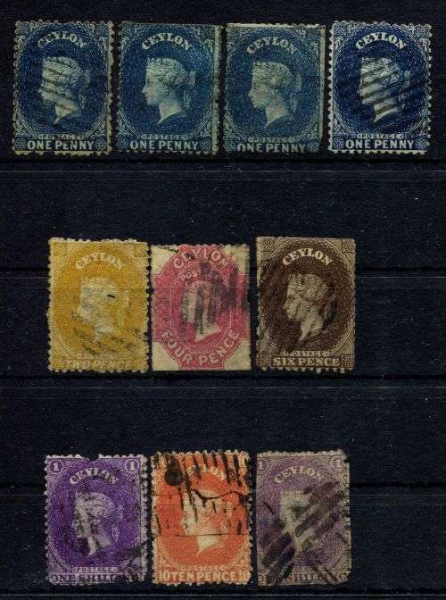 Ceylon - Used