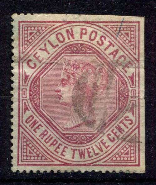 Ceylon - Used
