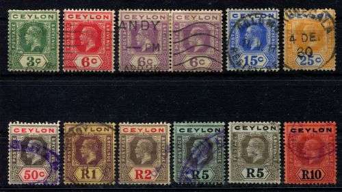 Ceylon - Used