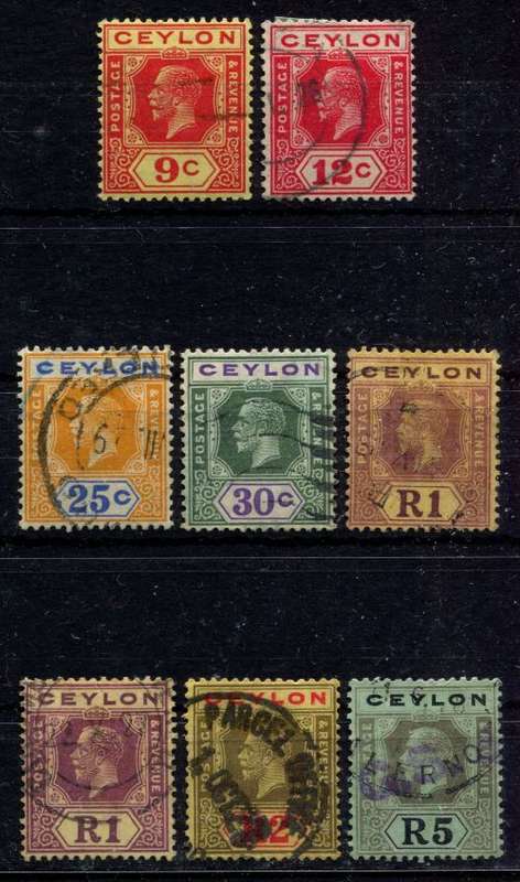 Ceylon - Used