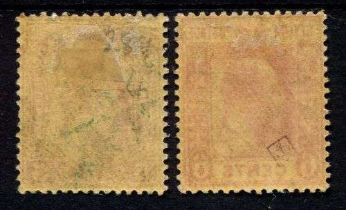 Ceylon - MM