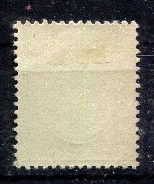 Ceylon - MM