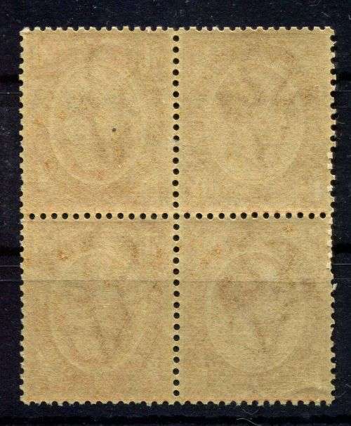 Union of SA - Tete-Beche Block of 4 - 1913 - MM