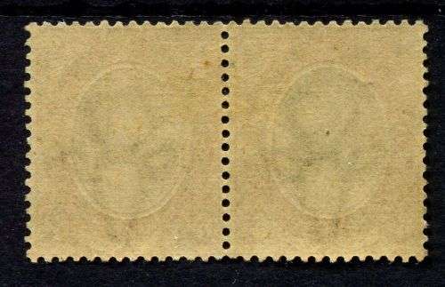 Union of SA - Missing `Z` - 1913 - MNH