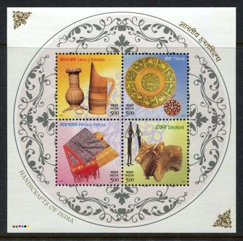 India - Miniature Sheet - 2002 - MNH
