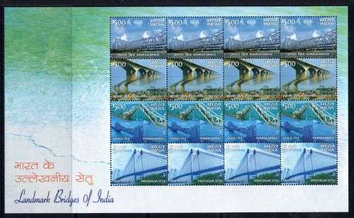 India - Miniature Sheet - 2007 - MNH