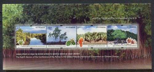 India - Miniature Sheet - 2002 - MNH