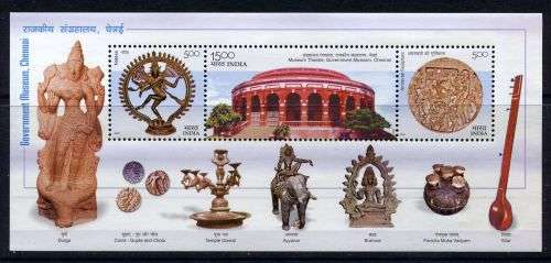 India - Miniature Sheet - 2003 - MNH