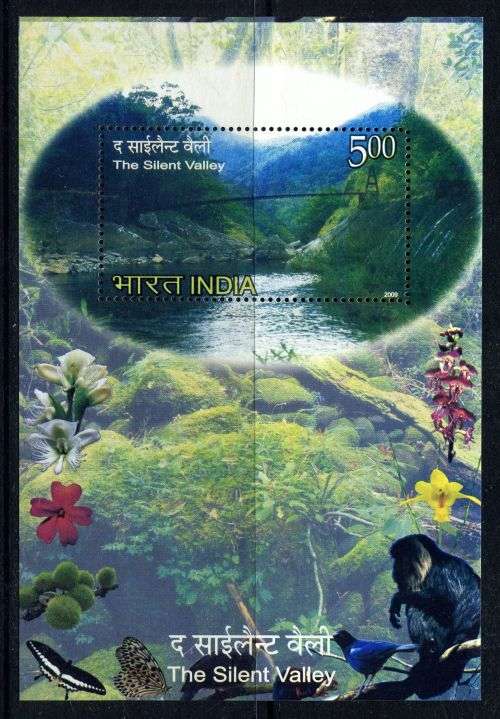 India - Miniature Sheet - 2009 - MNH