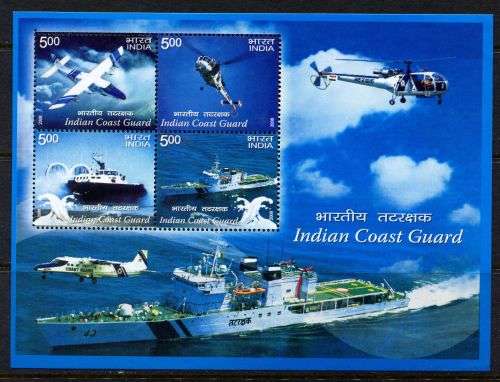 India - Miniature Sheet - 2008 - MNH