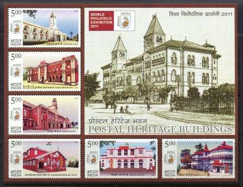 India - Miniature Sheet - 2010 - MNH