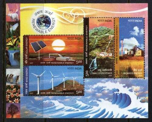 India - Miniature Sheet - 2008 - MNH