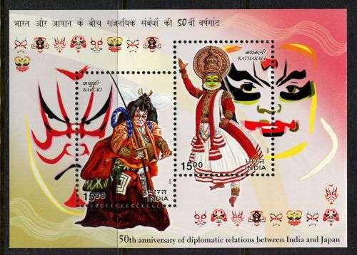 India - Miniature Sheet - 2002 - MNH