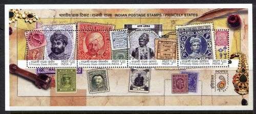 India - Miniature Sheet - 2010 - MNH