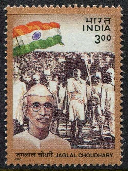 India - 2000 - MNH