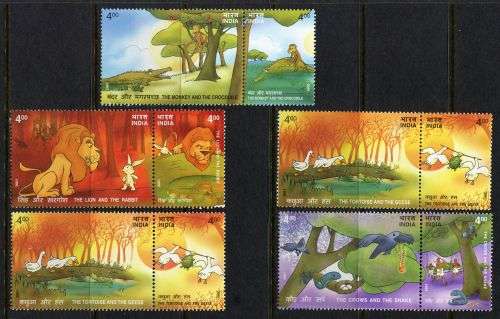 India - 2001 - MNH