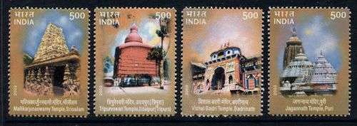 India - 2003 - MNH