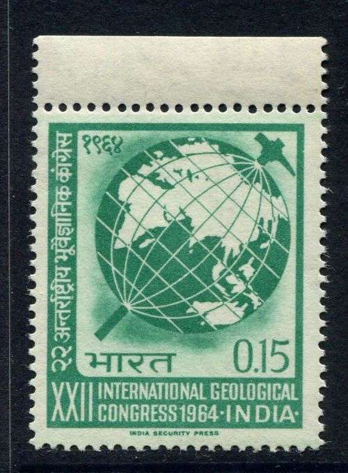 India - 1964 - MNH