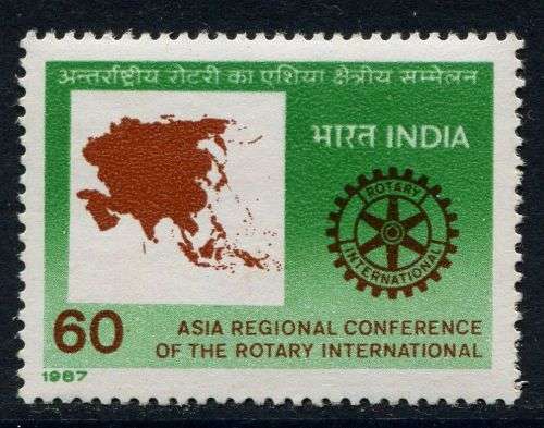 India - 1987 - MNH