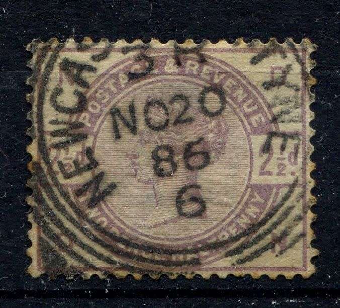 Great Britain - Used