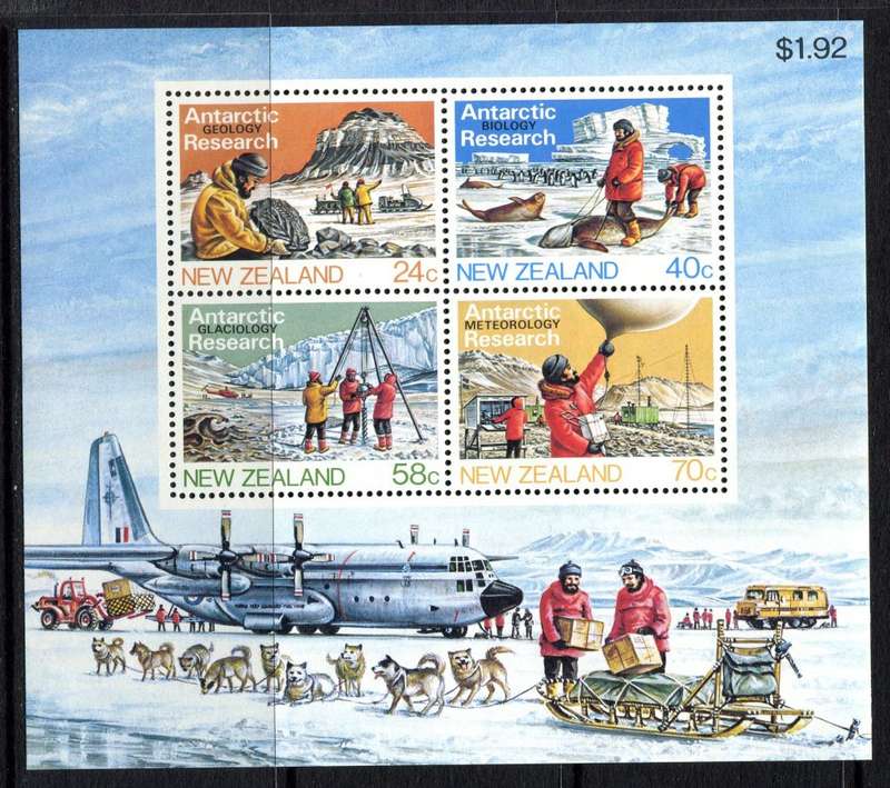 New Zealand - Miniature Sheet - 1984 - MNH