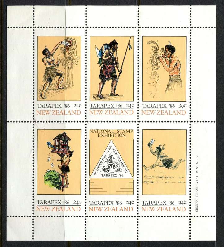 New Zealand - Miniature Sheet - 1986/6 - MNH